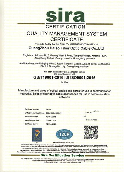 Εσωτερικό LSZH οπτικό καλώδιο 4 πυρήνων 6 πυρήνων 8 πυρήνων 12 πυρήνων 24 πυρήνων 48 πυρήνων μονοτρόπου οπτικών ινών καλώδιο GJFJV 8