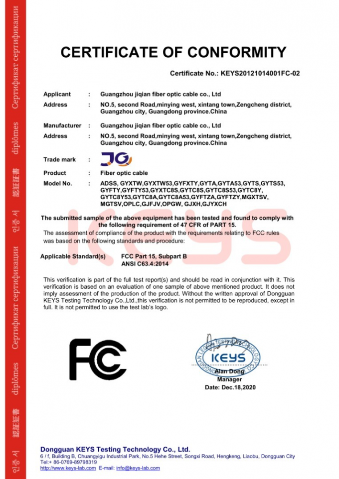 Εξωτερικό υπόγειο καλώδιο GYTA GYFTA 4-288 CORES 144 ΚΟΥΡΙΚΟ ΟΠΤΙΚΟ ΚΑΒΕΛ 5