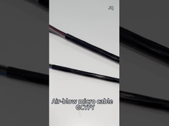 Καλώδιο οπτικών ινών αγωγών